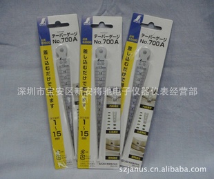 TPG-700A/϶/۵ȳߴ緶Χ0-15mm±0.1mm_۸