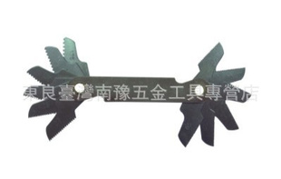 ̨ԥNAN-YU12PCSӢNY-12551