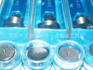 一鑫螺纹环规螺纹通止规2BA电器牙环规深圳非标螺纹环规定做
