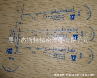 Ƭ/յƬϺ񱡹