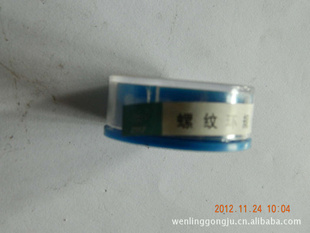 ƻM6