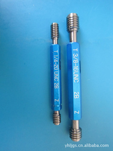 泧ƻ棬1A,2A,3A