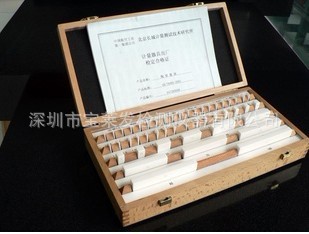 մ0-150mmմ鿨