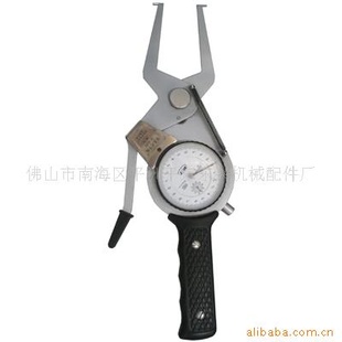 带表内卡规15-35