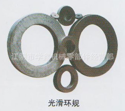 ۸ּ߹⻬滶ӭѯǢ̸