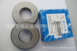 ƻM30*2-6g