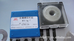 ƻM10*1.56gֻ