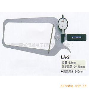 ȸLA-1LA-2LA-3LA-4LA-5LA-6LA-7LA-8LA-9⿨