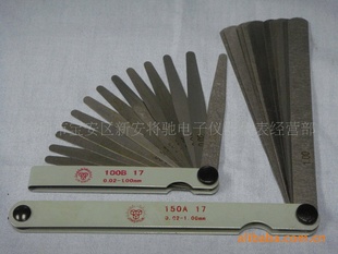 17片精密高碳钢范围0.02mm-1mm精度0.01mm间隙塞尺