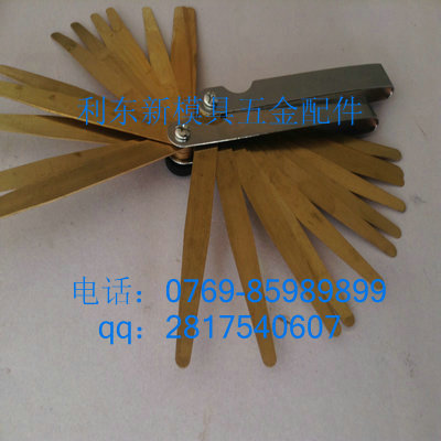 Ҏ0.05-1.0ͭ