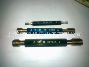 ڹ,/ֹͨ10-32һʮ