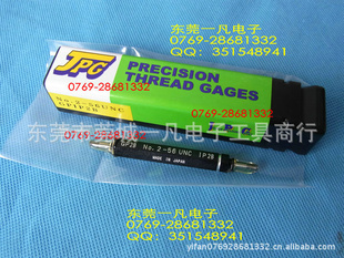 3*0.5GPIPIIM3P0.53X0.5GPIPII日本JPG螺纹塞规塞规