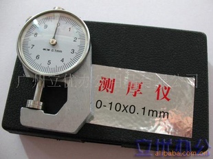0-10×0.1mm