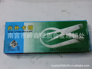 ݳƲڿǯ/⿨ǯ/⿨ǯ150mmһ