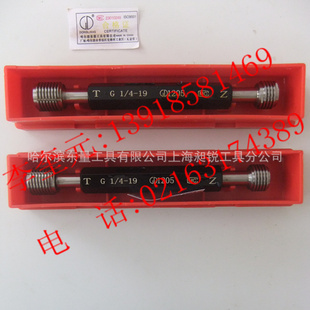 M2.6×0.45–6HӲ