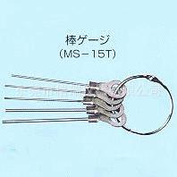 ձSWAN|ͷMS-15T