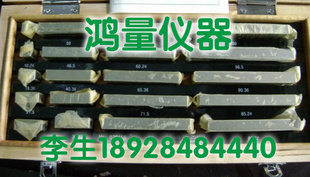 ֻ顢桢װ桢߿桢ǧֳ߿