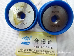 ƻM4-8gM5-8g