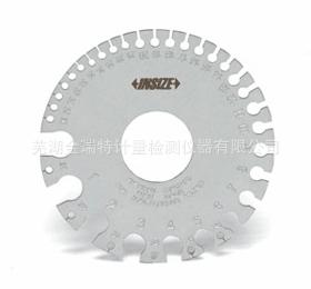 ߺ߹INSIZEӢ0-36(0.325-0.005Ӣ磩