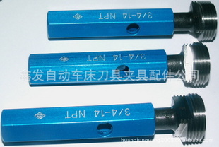 G11/8-11PFPSPTPTϸǱ滷