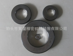 光滑环规、校对光滑环规,环规塞规诚信是做人之根本
