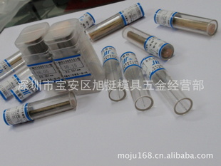 ݸܹ|PIN|ʽ|棬
