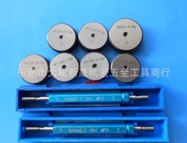 Ÿ߾С棺M1.0*0.255H,M1.2*0.255H