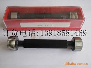Pg13.5±泧ֱֹͨ