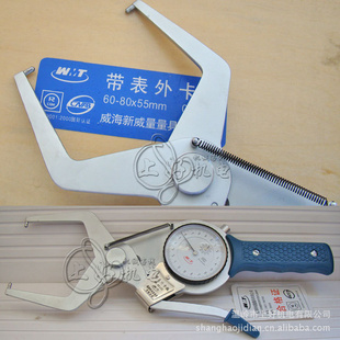 ⿨180-200*0.01mmڿǯ95mm