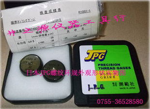 6-32UNCֹͨ,ձJPG,Ӣֹͨ