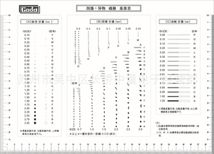 ݵ桢ݵ桢桢⽭