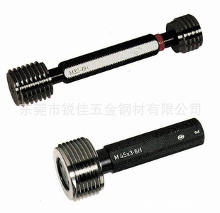 东莞批发公制/英制/美制螺纹塞规品良库存丰富