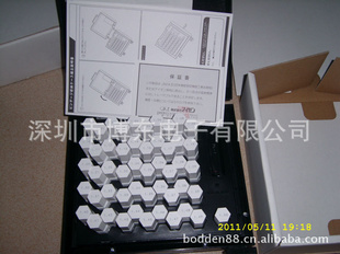 日本艾森EISEN规EP-,EP-5B,EP-6A,EP-6B,EP-7A,EP-7B
