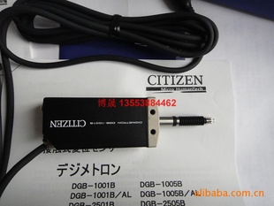 ձCITIZENDGB-1005B/ALӲ΢DGB-2505B