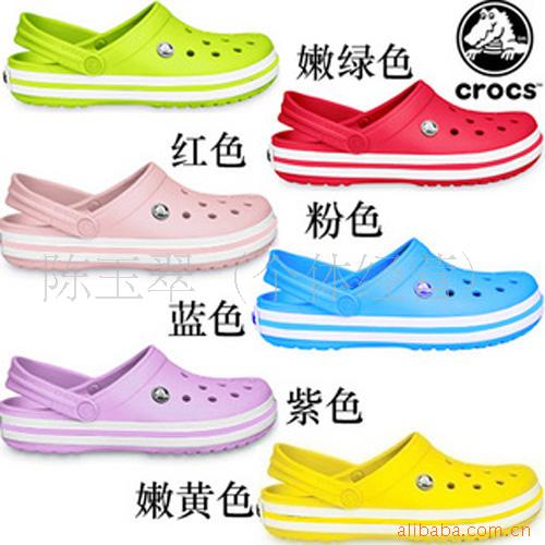 crocs2010԰ЬЬӿЬ