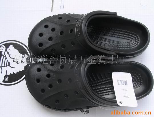 crocsź