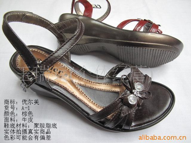 ţƤŮʽЬA-1
