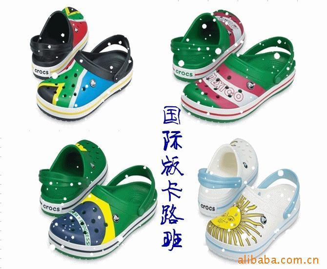 CROCS濨·