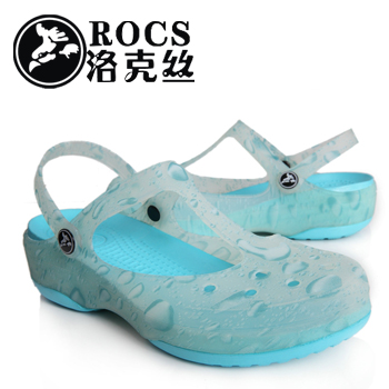 ֱROCSЬROCS԰ЬROCSЬ