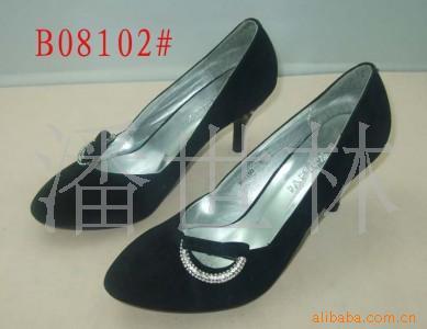 ŮЬB08102#