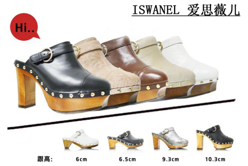 2011¿ISWANELֻ*ǺСͬţƤľ/ľ