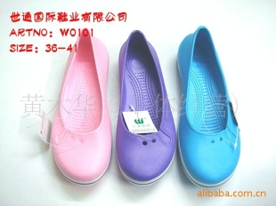 2010CROCSEVA԰Ь