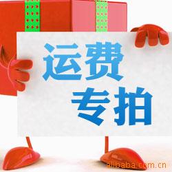 óЬ,밴88Сʱ˷