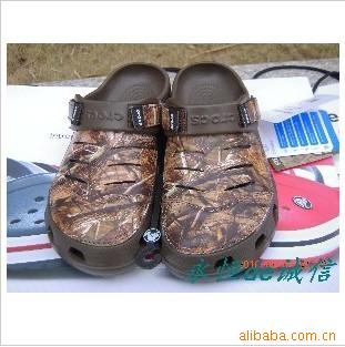 crocsȿ
