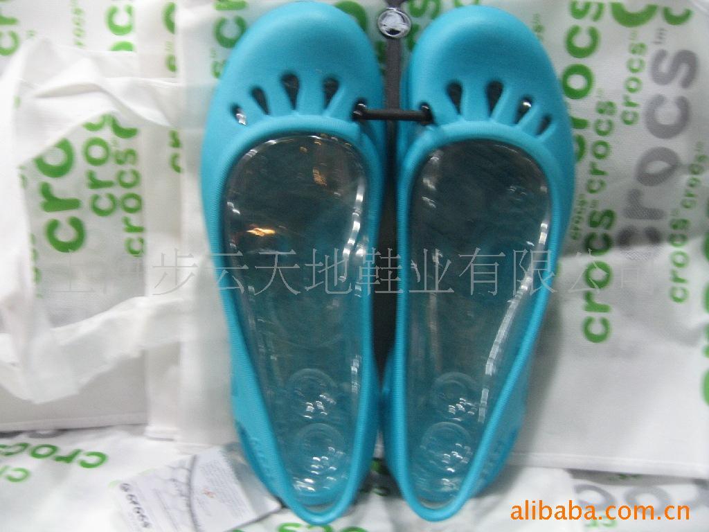 յAרƷcrocs