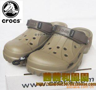 crocsŷoffroadǷ