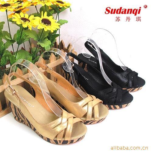 sudanqiƤ¸¶ֺЬ