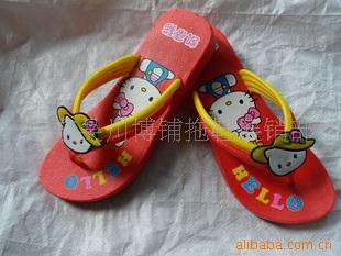 hellokisscat3-