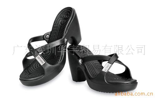 crocs˿Cyprus
