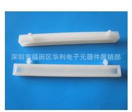 PCB嵼/PCB忨/PCB9